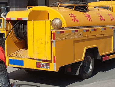 上街高压清洗管道的相关信息